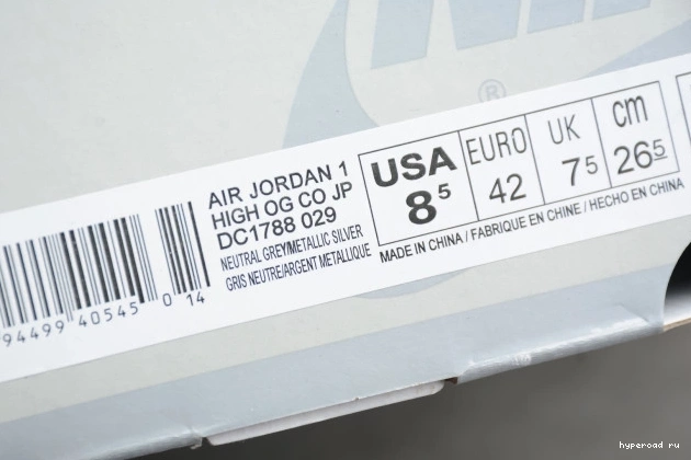 DC1788-029 OG Grey Japan Neutral 1 High Jordan Air 1111